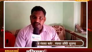 DPK NEWS - सत्ता का संग्राम  || मुन्नी देवी सेन , सरपंच , ग्राम पंचायत मालेर , पंचायत समिति सूरतगढ़