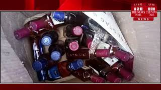[Jharkhand ] झारखंड में पुलिस को मिली बड़ी सफलता, छापा मारकर पकड़ी शराब की फैक्ट्री  / THE NEWS INDIA