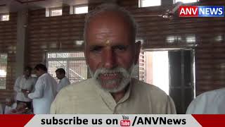 जाटों ने शहीदी दिवस पर सरकार को फिर दी चेतावनी || ANV NEWS