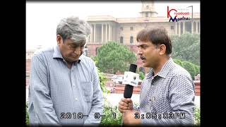 The People in News with Vijay Singal Former Bureaucrat