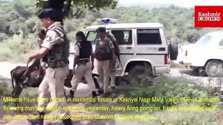 #Militant killed, SDPO Nagrota and other CRPF person's injured encounter going on.