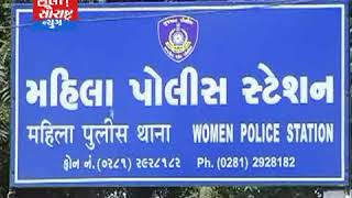 મહિલા પોલીસ સ્ટેશનના PSI અને રાઇટર લાંચ લેતા ઝડપાયા