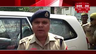 [ Pratapgarh ] प्रतापगढ़ में बदमाशों का कहर जारी, बदमाशों ने संपत्ति विवाद में दंपति की हत्या की