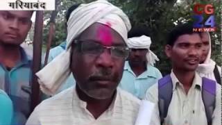 कमार जनजाति समाज का आक्रोश - हजारों की संख्या में मुख्यमंत्री को मिलने पैदल निकले रायपुर