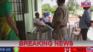 HUGE ROBBERY IN SARITHA FARMHOUSE | ROBBED 50 LAKHS AT SHAMSHABAD | RR DIST