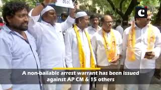 TDP protests over arrest warrant against AP CM Naidu