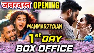 Manmarziyaan | 1st Day Collection | BOX OFFICE | Abhishek Bachchan, Taapsee, Vicku Kaushal