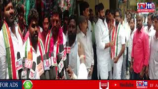 200 YOUTH JOINS IN CONGRESS PARTY AT JAGATHGIRIGUTTA , QUTHBULLAPUR