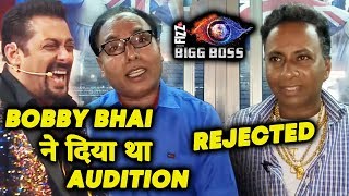 Bobby Bhai Aur Mere Bete Ko REJECT Kiya, Vijay Shah Reaction On Salman's Bigg Boss 12