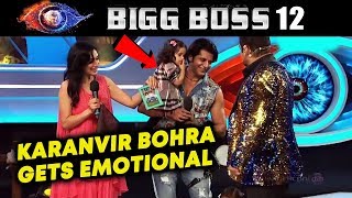 Karanvir Bohra Gets Emotional While Leaving His Wife And Daughter | Bigg Boss 12 Premiere