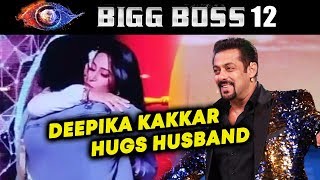Dipika Kakar Ibrahim HUGS Her Husband Before Entering Bigg Boss 12 | Grand Premiere