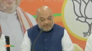 In 2014, TRS party promised a dalit CM which has long been forgotten : Shri Amit Shah
