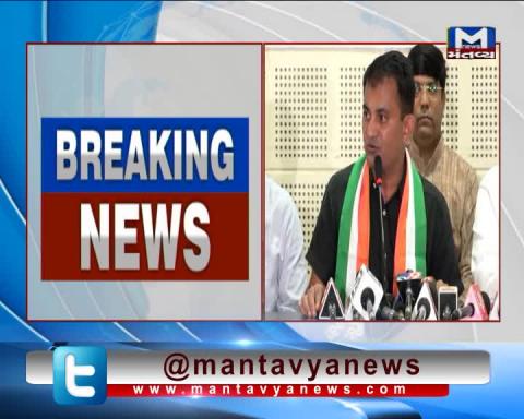 Congress MLA Paresh Dhanani's attack on BJP Government