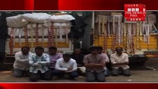 हैदराबाद में West zone task force police ने कार्रवाई करते हुए 1500000 रु. के गुटके  किया बरामद