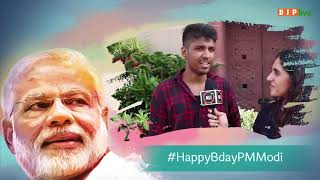 Birthday wishes to PM Modi from the common man of India.