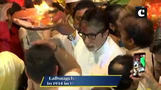 Amitabh Bachchan offers prayers at Lalbaugcha Raja