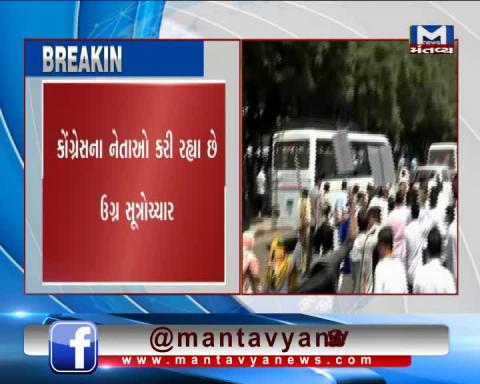 Gandhinagar: Congress leaders detained by police outside Vidhan Sabha