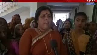Jetpur : Women's got Angry Against Harassing People