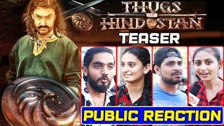 Thugs Of Hindostan LOGO Teaser | PUBLIC REACTION | Aamir Khan, Amitabh, Katrina, Fatima
