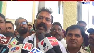 Jetpur : Public Demanded Taluka PSI Vadhiya's  suspension