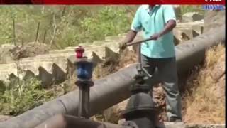 Idar : Level Of Dharoi Dam Water Decreased People Worried About Water Situation