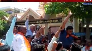 Kukavav : BJP Won Again IN Village President Election
