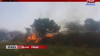 Rajula : Fire At Vandh Village