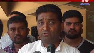 Vishavadar : Farmer's  Problems Captained by District Congress
