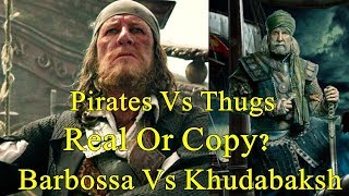 Is Amitabh Look From Thugs Of Hindustan Is Copy Of Captain Barbossa From Pirates Of Carribean