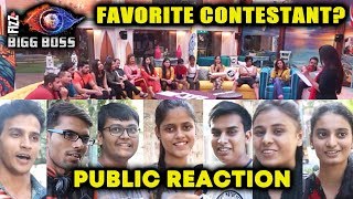 Bigg Boss 12 Favorite Contestant | Public Reaction | Deepika, Roshmi, Karanvir, Deepak, Sreesanth