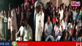 భరత్ నగర్ లో TRS పార్టీ లో  చేరిన  500 మంది ప్రజలు | బొరబండ