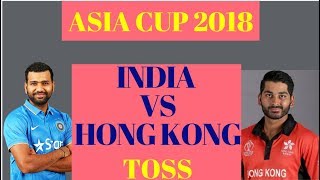 ASIA CUP: INDIA की धीमी शुरुआत, 4 ओवर में बनाए 21 रन