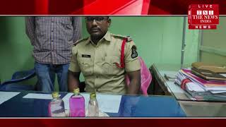 [ Hyderabad ] हैदराबाद में आसिफ नगर पुलिस स्टेशन के सब इंस्पेक्टर रिश्वत लेने के जुर्म में गिरफ्तार