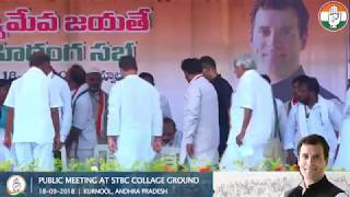 LIVE: Congress President Rahul Gandhi addresses a gathering in Kurnool, Andhra Pradesh.