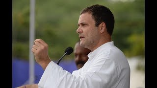 Congress President Rahul Gandhi addresses a gathering in Kurnool, Andhra Pradesh