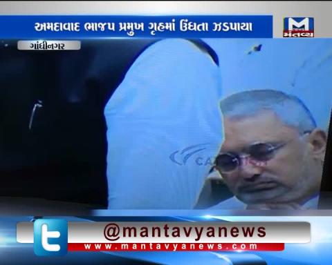 Viral Video: MLA Jagdish Panchal slept in Vidhan Sabha, Gandhinagar