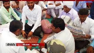 Rajula : Fasting protest By Labors Regarding Land Matter