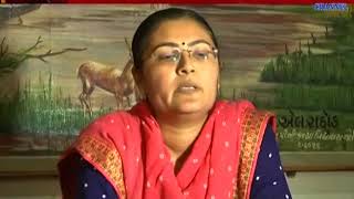 Jamnagar : Regarding BPL Form Applicant Gave To Education Minister