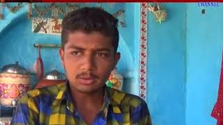 Gir Somnath : Dalit Family Threaded At Samadhiyana