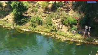 Selvas : Youngster Committed Suicide At Damnaganga River
