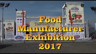 Rajkot Food Manufacturer Expo-2017 Special Coverage by Abtak Channel