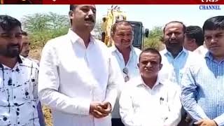 RAJULA : THE POND DIGGING WETINTY STARTED IN BHADA VILLAGE