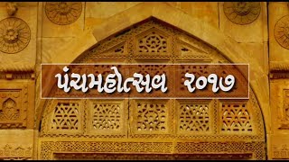 Panch Mahotsav-2017 Special Coverage by Abtak Channel | Part-1