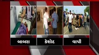 Babra Keshod Vapi Saurashtra : day by day the accidents are increase