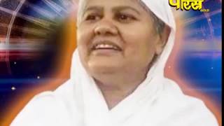 Shri Swasti Bhusahan MataJi | Mangal Pravachan Ep-844 | Date;-23/8/2018