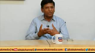 Special Debate With  Suresh bhai - Krishna water park owner| Abtak Chai pe Charcha