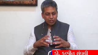 Special Debate With Dr. Kalpit Sanghvi| Abtak Chai pe Charcha
