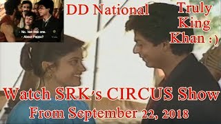 Shah Rukh Khan Show Circus Will Telecast Again On Doordarshan National Channel Due To This Reason