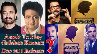 Aamir Khan To Play Gulshan Kumar In Mogul Biopic  I May Clash With Dabangg 3 I Still Not Official