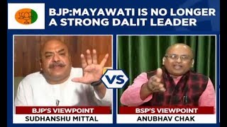 It is fallacious that Mayawati is a representative of dalit votes!